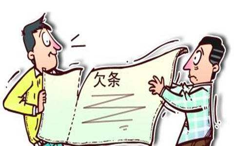 怎么让熟人迅速偿还欠款
